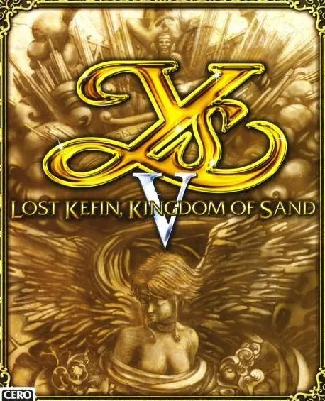 Ys V: Lost Kefin, Kingdom of Sand (SNES)