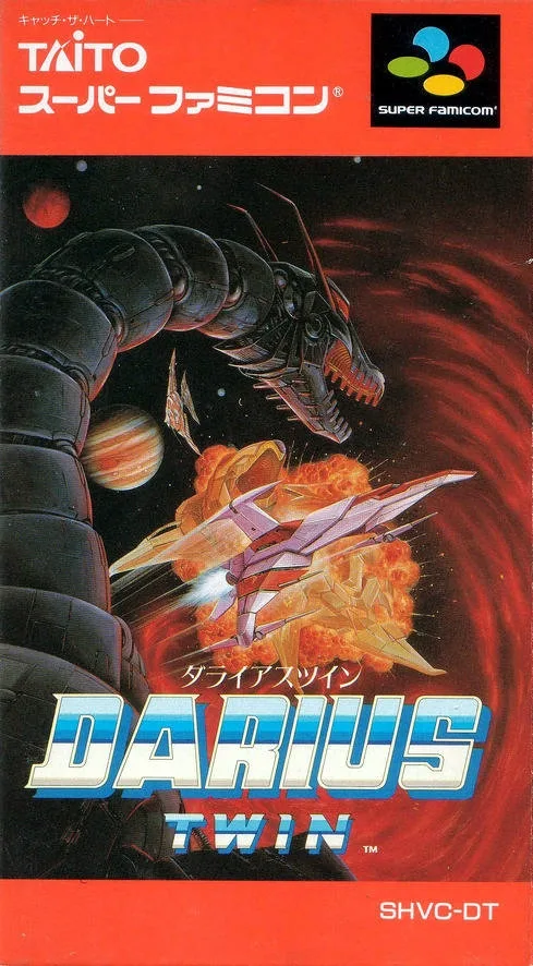 Darius Twin (SNES)