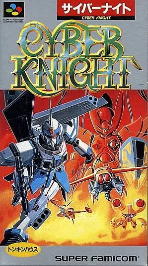 Cyber Knight (SNES)