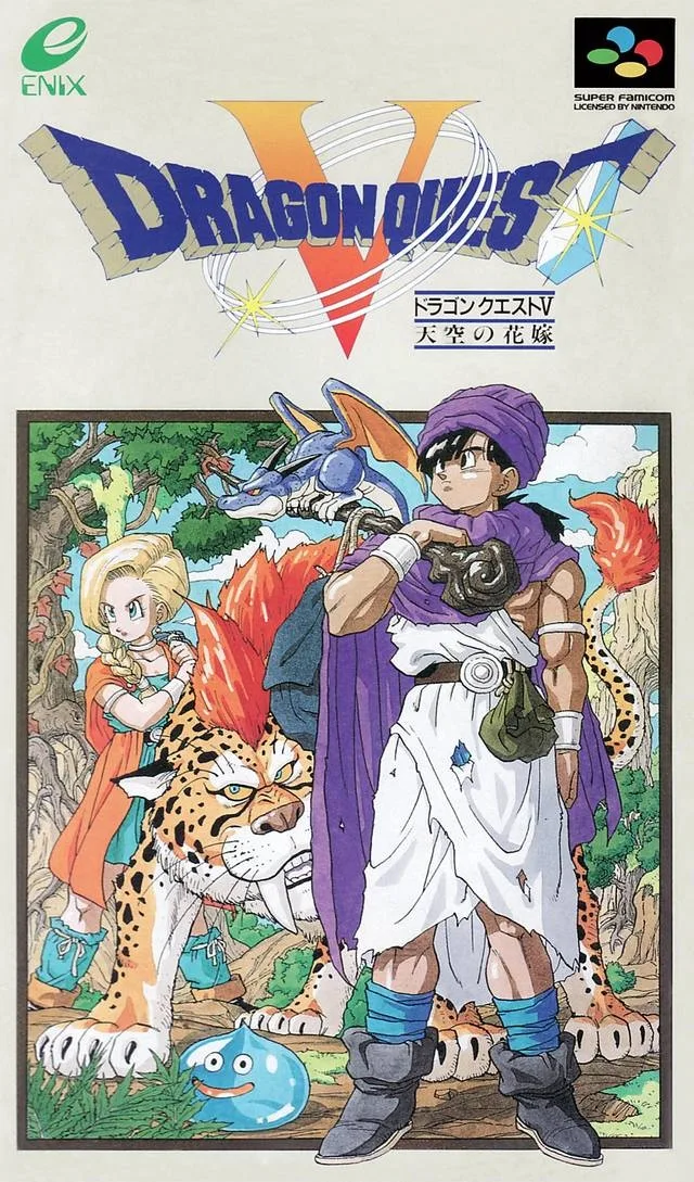 Dragon Quest V - Tenkuu no Hanayome (SNES)