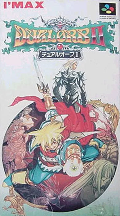 Dual Orb II (SNES)