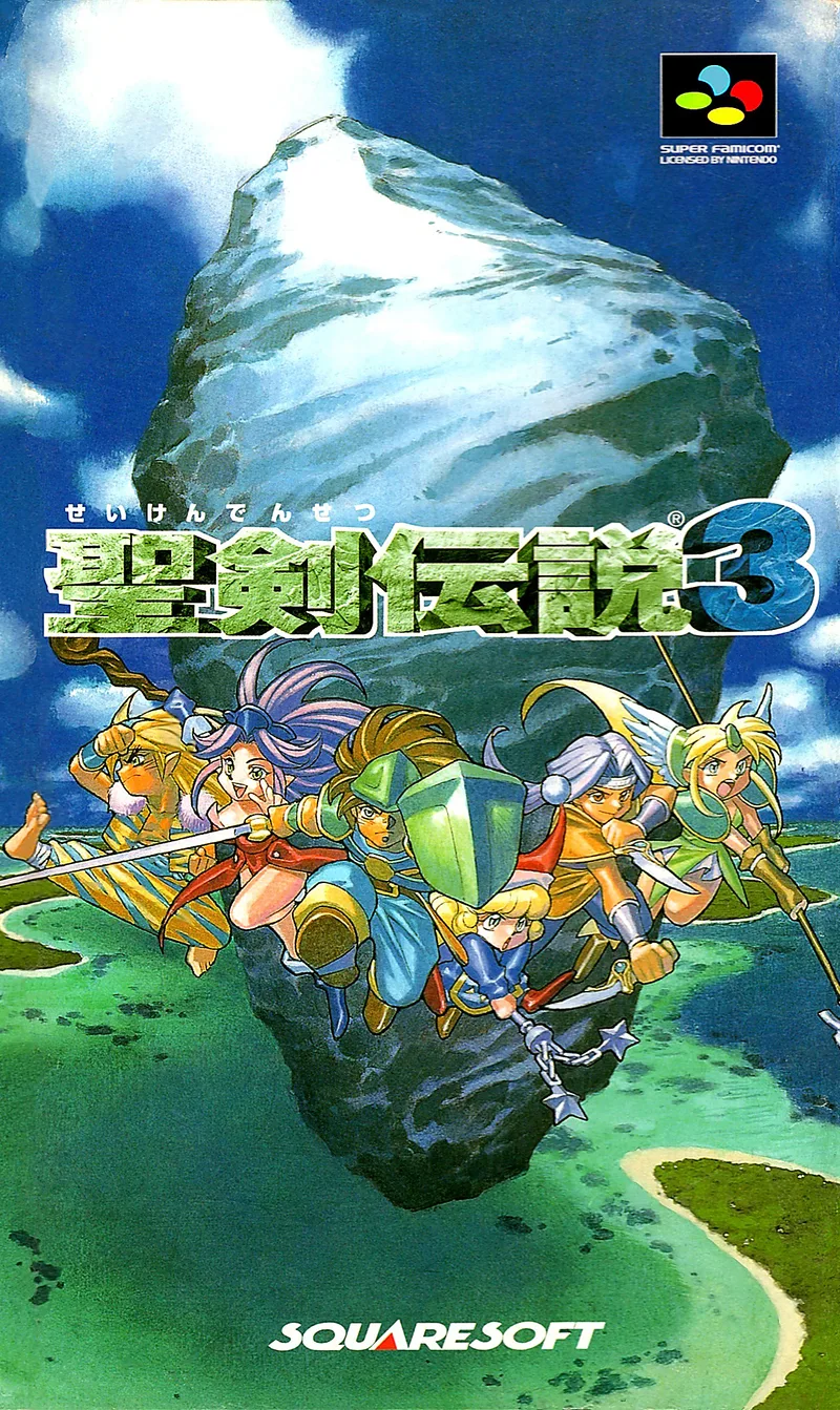 Seiken Densetsu 3 (SNES)