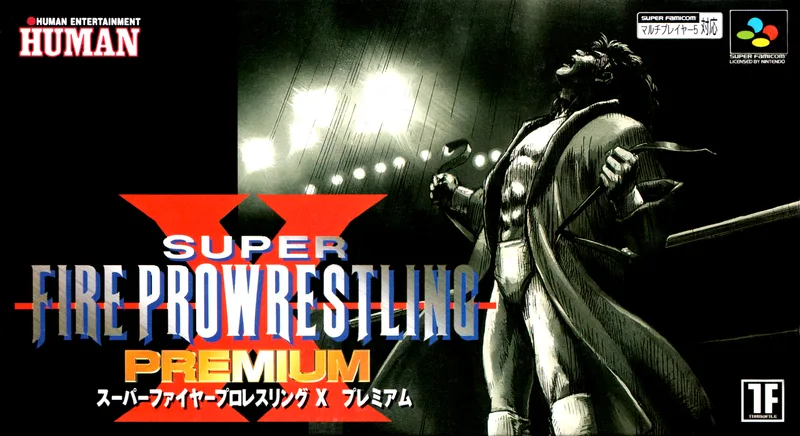 Super Fire ProWrestling X Premium (SNES)