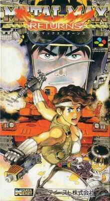 Metal Max Returns (SNES)