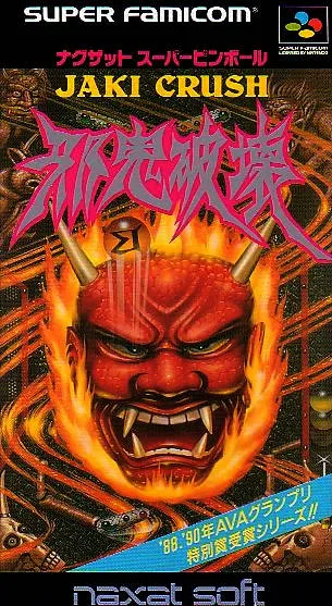 Jaki Crush (SNES)