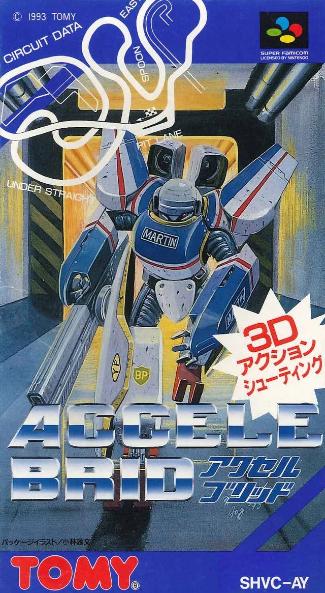 Accele Brid (SNES)
