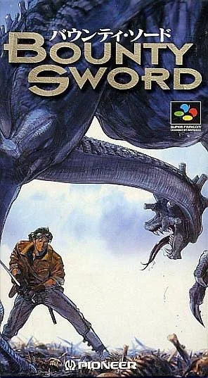 Bounty Sword (SNES)