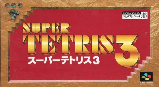 Super Tetris 3 (SNES)