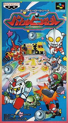 Battle Pinball (SNES)