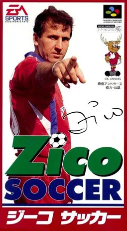Zico Soccer (SNES)