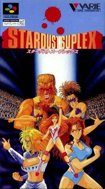 Stardust Suplex (SNES)