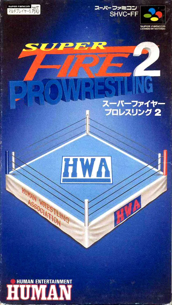 Super Fire ProWrestling 2 (SNES)