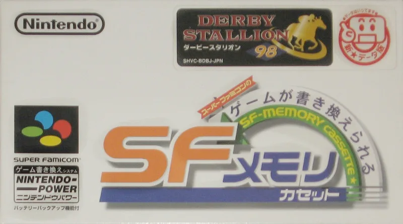Derby Stallion 98 (SNES)