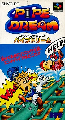 Pipe Dream (SNES)