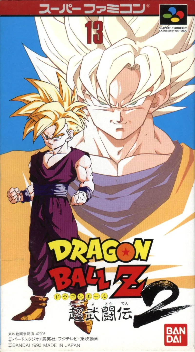 Dragon Ball Z: Super Butouden 2 (SNES)
