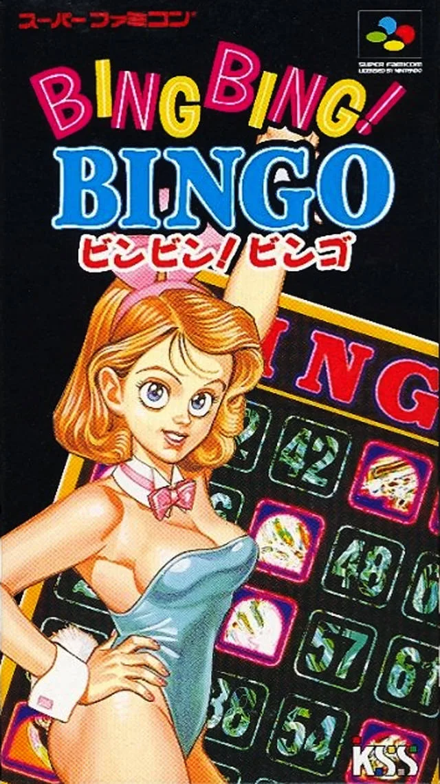 Bing Bing! Bingo (SNES)