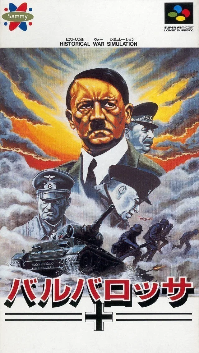 Barbarossa (SNES)