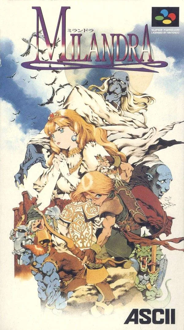 Milandra (SNES)