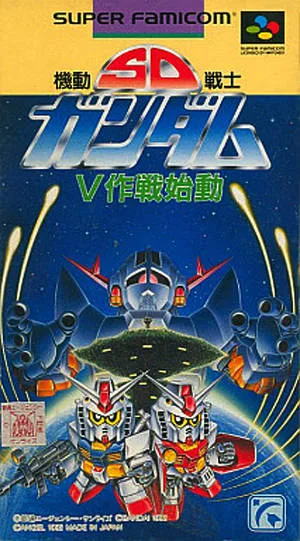 SD Kidou Senshi Gundam: V Sakusen Shidou (SNES)