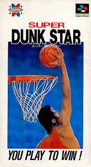 Super Dunk Star (SNES)