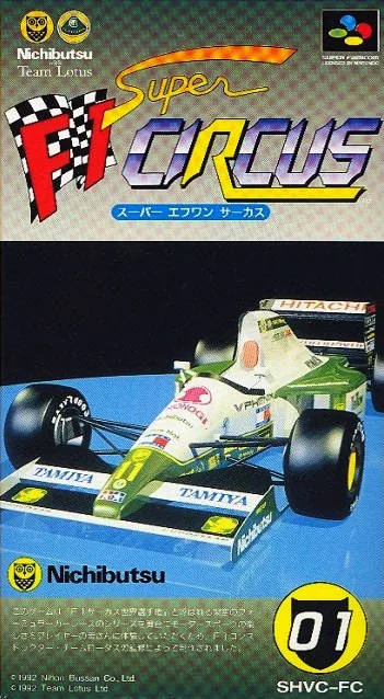 Super F1 Circus (SNES)