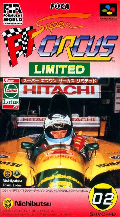 Super F1 Circus Limited (SNES)