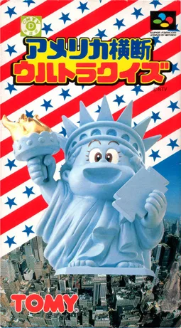 America Oudan Ultra Quiz (SNES)