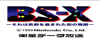 BS-X: Sore wa Namae o Nusumareta Machi no Monogatari (SNES)