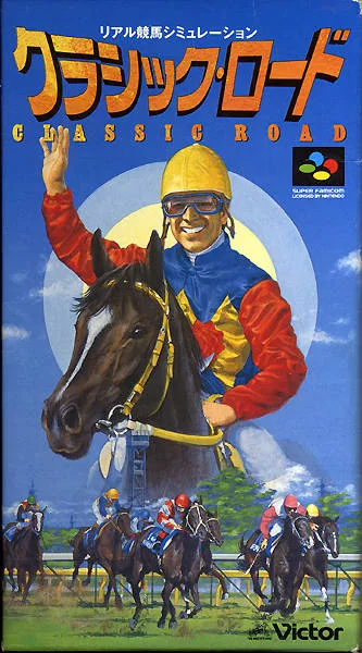 Classic Road (SNES)
