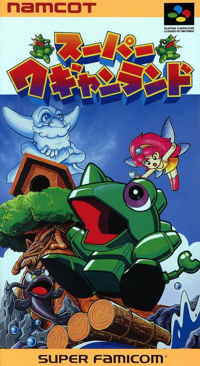 Super Wagyan Land (SNES)