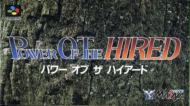 Power of the Hired (SNES)