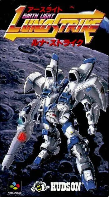Earth Light: Luna Strike (SNES)