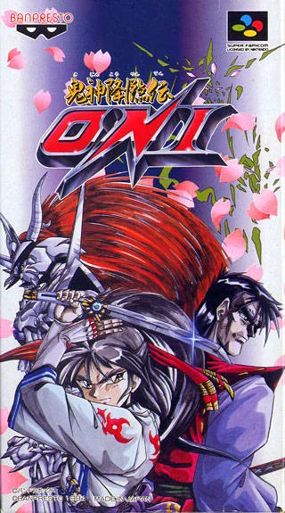 Kishin Korinden Oni (SNES)