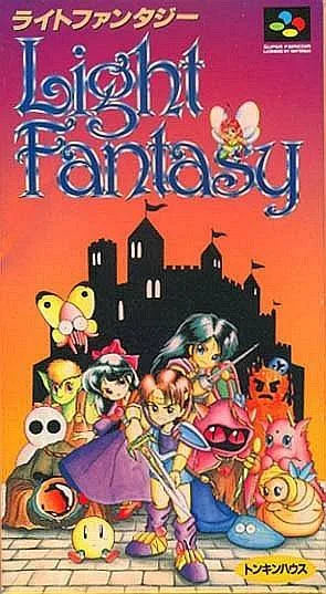 Light Fantasy (SNES)