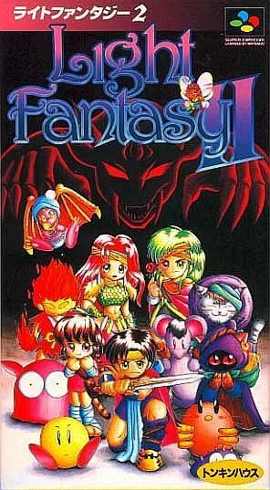Light Fantasy II (SNES)