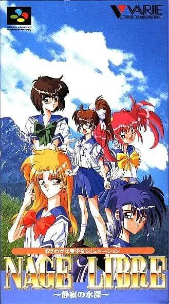 Nage Libre (SNES)