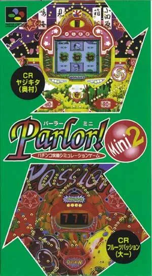Parlor! Mini 2 (SNES)