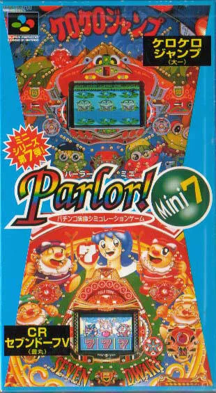 Parlor! Mini 7 (SNES)