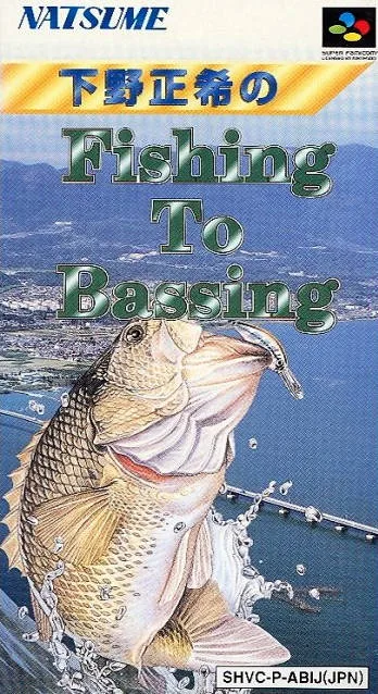 Shimono Masaki no Fishing to Bassing (SNES)