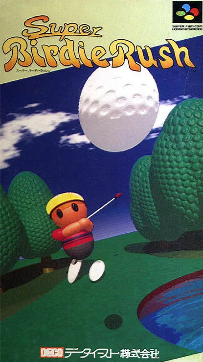 Super Birdie Rush (SNES)