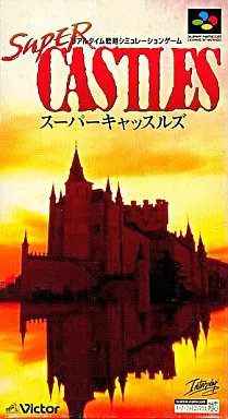 Super Castles (SNES)