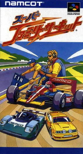 Super Family Circuit (SNES)