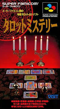 Tarot Mystery (SNES)
