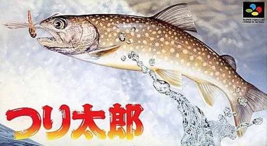 Tsuri Tarou (SNES)