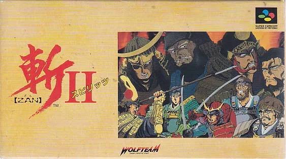 Zan II: Spirits (SNES)