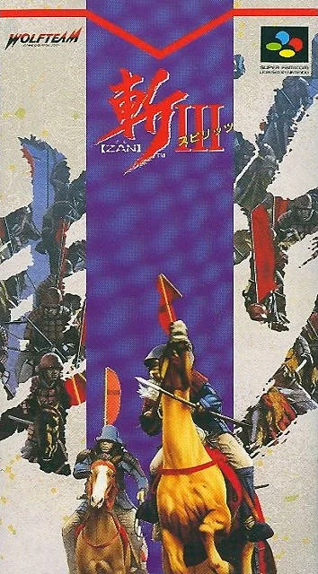 Zan III Spirits (SNES)
