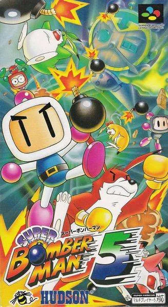Super Bomberman 5 [Gold Cartridge] (SNES)