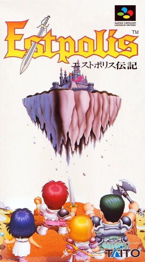 Estpolis Denki (SNES)