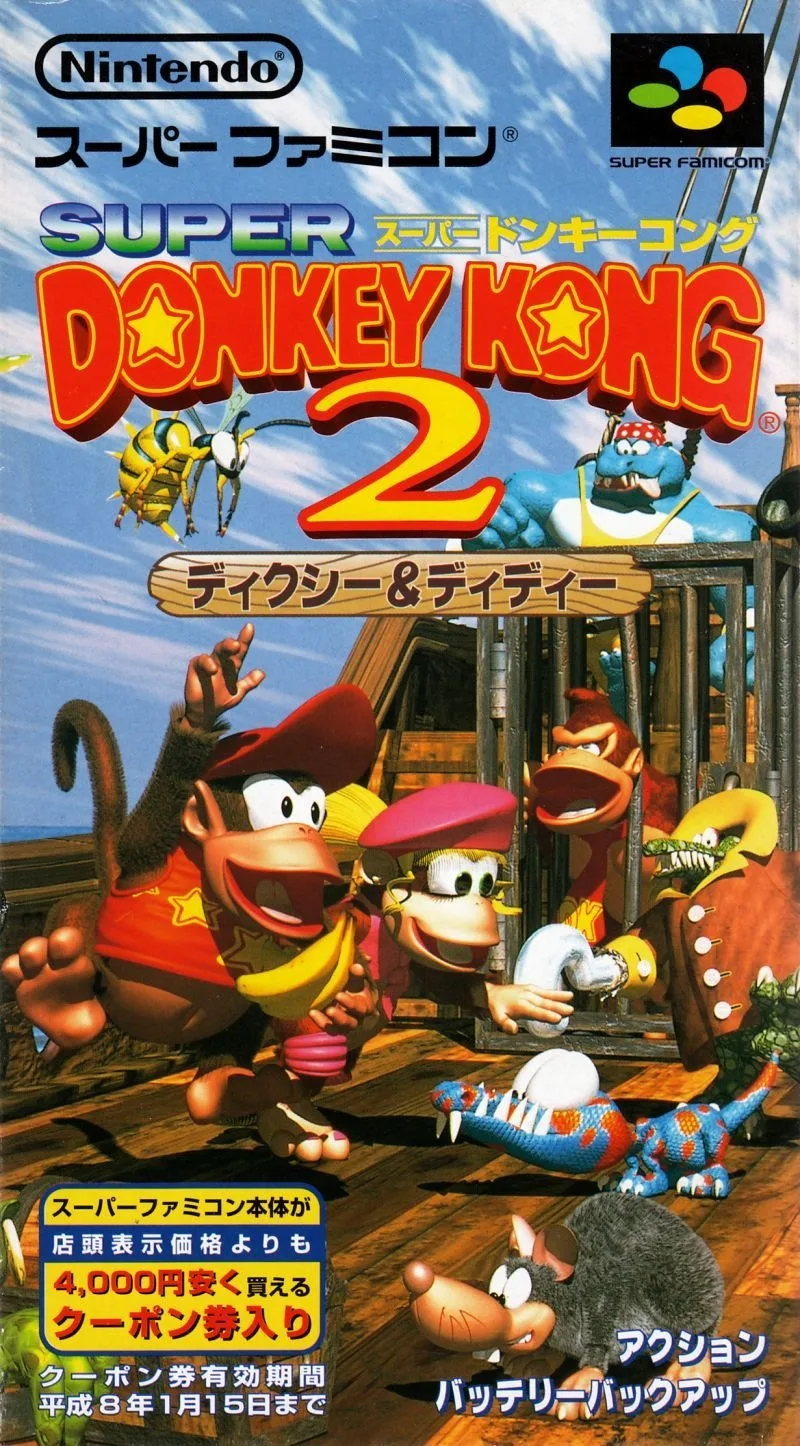 Super Donkey Kong 2 (SNES)