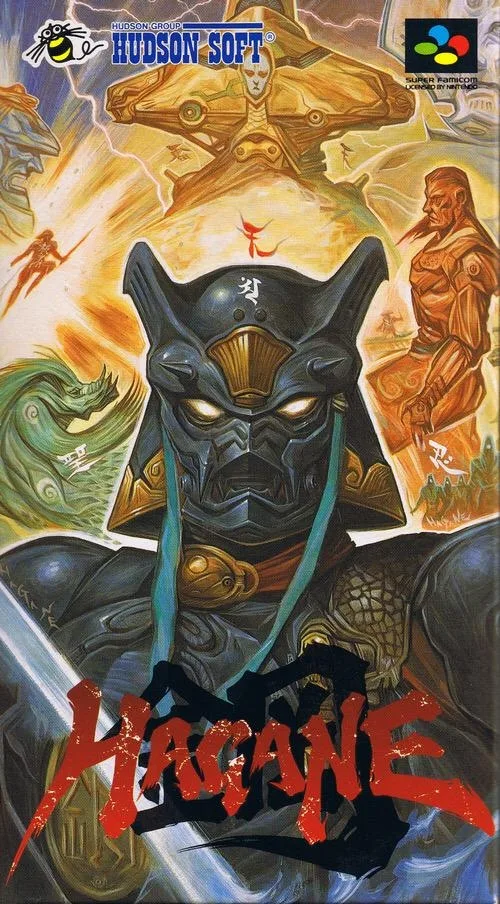 Hagane (SNES)